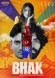 Bhak 3 Original Series Asia